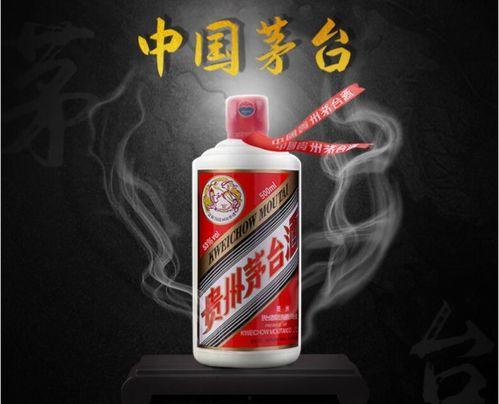 飞天茅台1499最新爆料,抢购攻略与市场动态揭秘